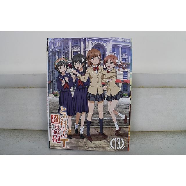 DVD とある科学の超電磁砲 レールガン T 全13巻 ※ケース無し発送