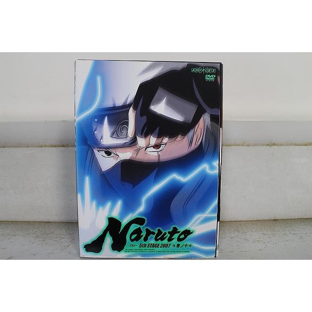 DVD NARUTO ナルト 5th STAGE 2007 全10巻 ※ケース無し発送 レンタル