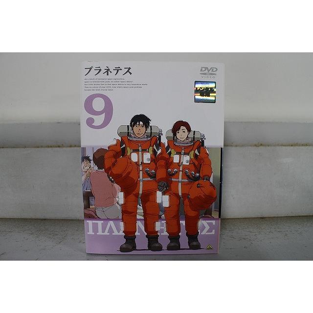 プラネテス DVD ボックスセット 全9巻 プラネテス 全巻セット(1-9) DVD