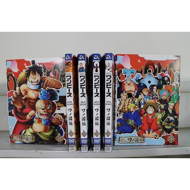 ONE PIECE ワンピース ワノ国編 DVD全55巻セット DVD ONE PIECE ワンピース 20th ワノ国編 全55巻 ※ケース無し発送