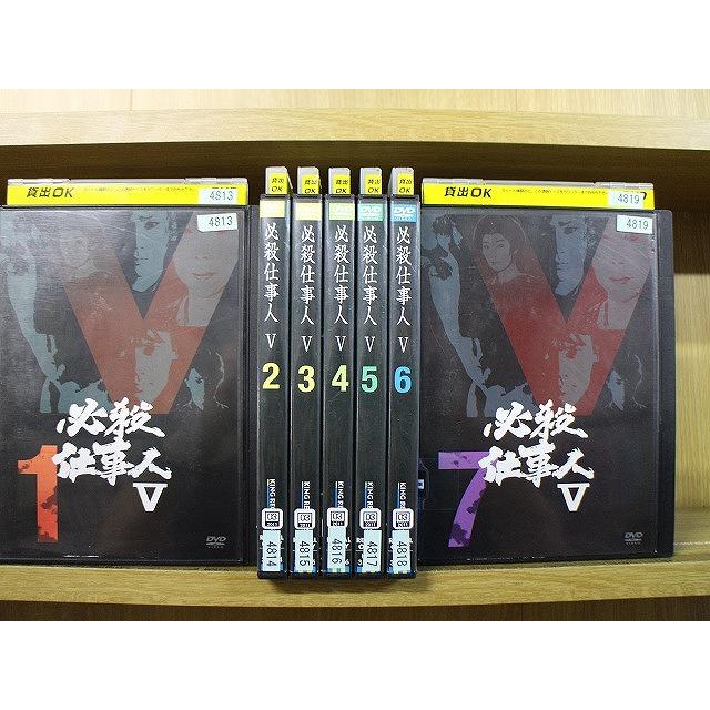 DVD 必殺仕事人V 全7巻 藤田まこと ※ケース無し発送 レンタル落ち