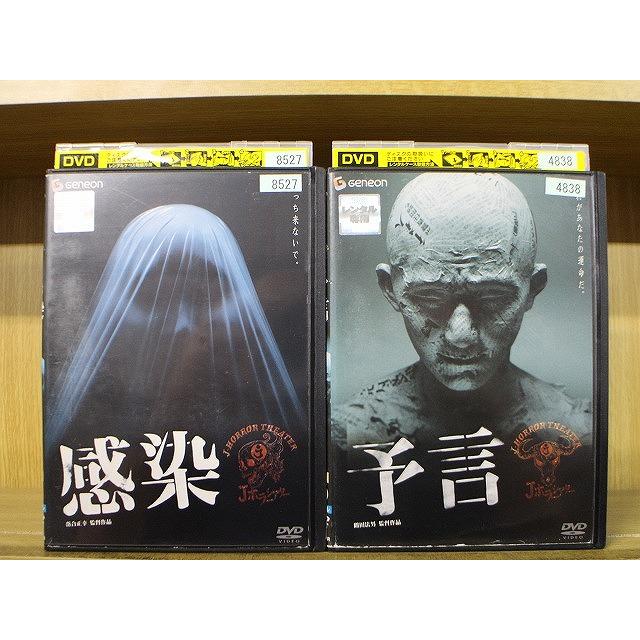 【新品ケース収納】マウンテンドクター DVD　全6巻　レンタル落ち 新品ケース収納】マウンテンドクター DVD 全6巻 レンタル落ち