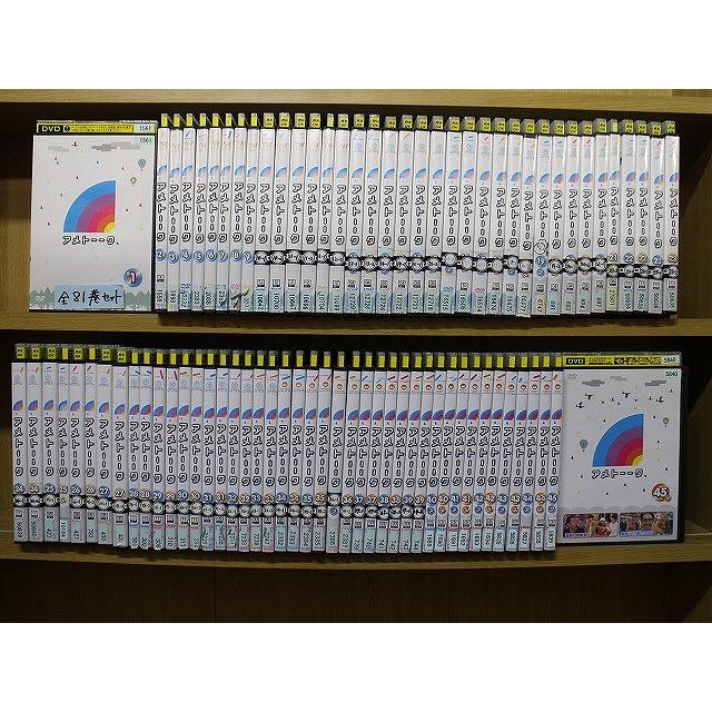 アメトーークDVD まとめ売り DVD】『アメトーーク、』まとめ売り5枚セット お笑いトーク