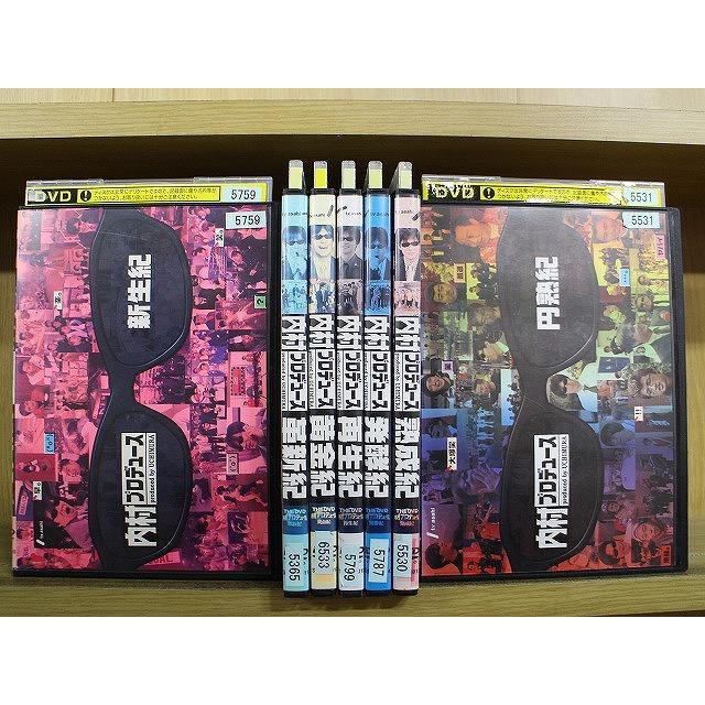 アメトーク　21枚セット 2026年最新】Yahoo!オークション -アメトーーク セットの中古品・新品