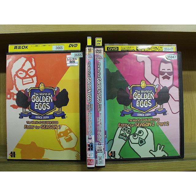 DVD ゴールデンエッグス The World of GOLDEN EGGS Entry for SEASON 1
