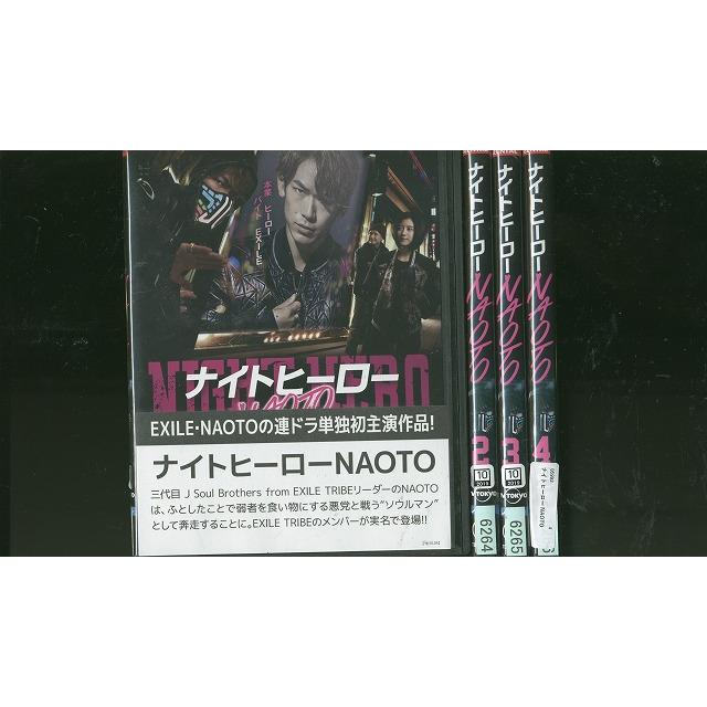 三代目CD.DVD3枚セット Amazon.co.jp: 【限定特典付き】 三代目 J SOUL BROTHERS from EXILE