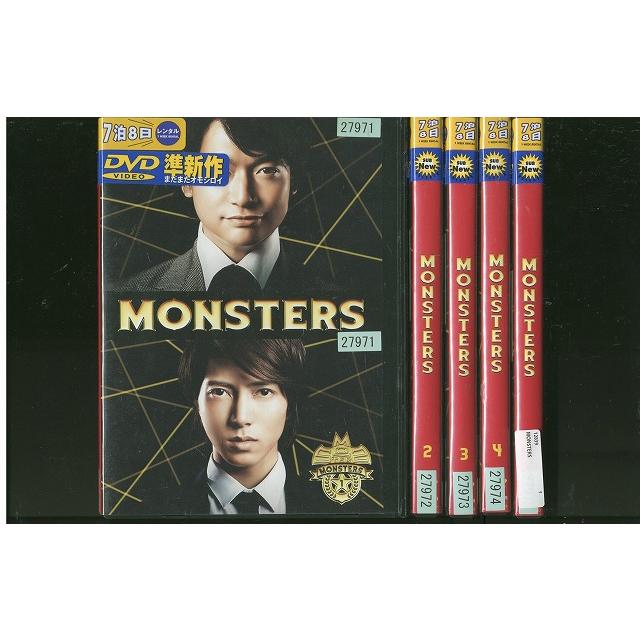 DVD MONSTERS モンスターズ 香取慎吾 山下智久 全5巻 ※ケース無し発送