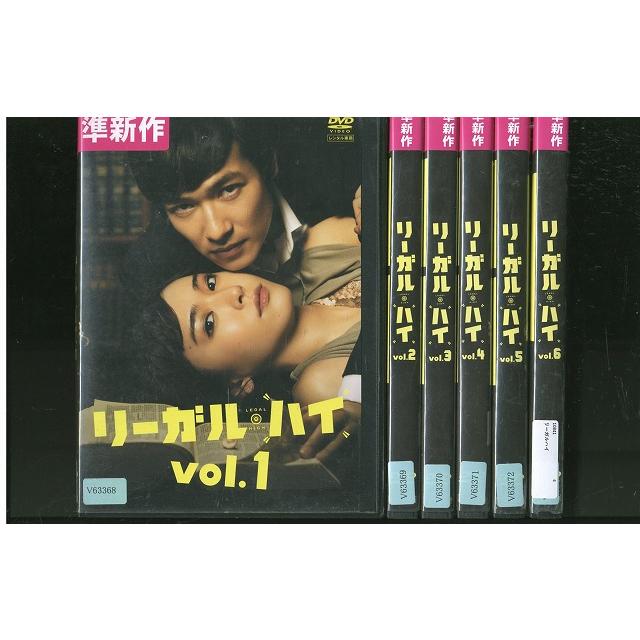 リーガル・ハイ DVD 全6卷 レンタル 堺雅人 新垣結衣 DVD リーガルハイ 堺雅人 新垣結衣 全6巻 ※ケース無し発送 レンタル