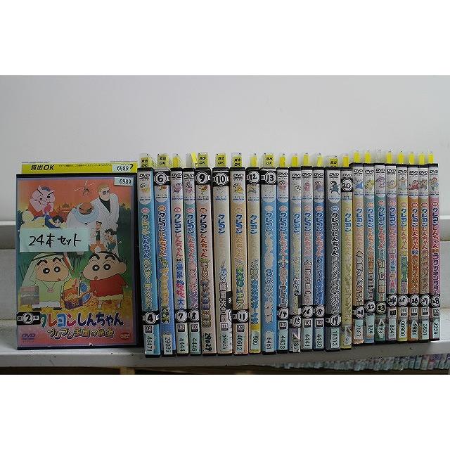 映画 クレヨンしんちゃん DVD 24本セット