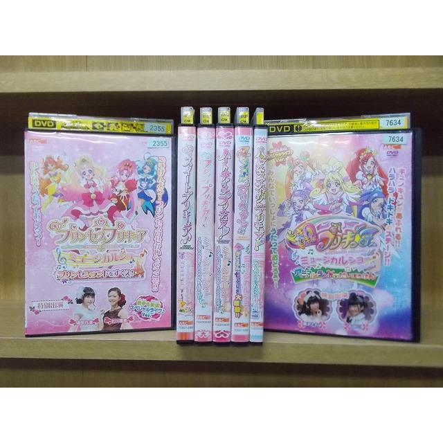 DVD Go!プリンセスプリキュア ドキドキプリキュア 他 プリキュア