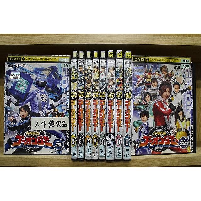 DVD 炎神戦隊ゴーオンジャー 2〜12巻(1、4巻欠品) 計10本set ※ケース
