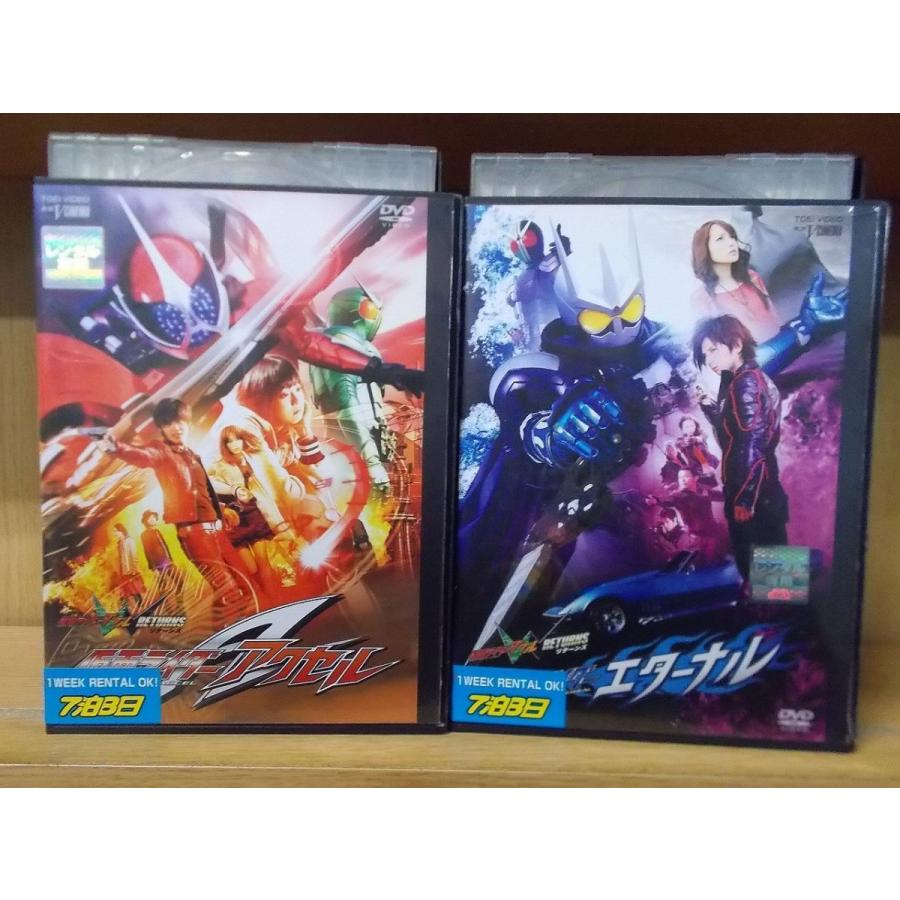仮面ライダーw ダブル Blu Ray 全3巻セット Box 初回限定版 69