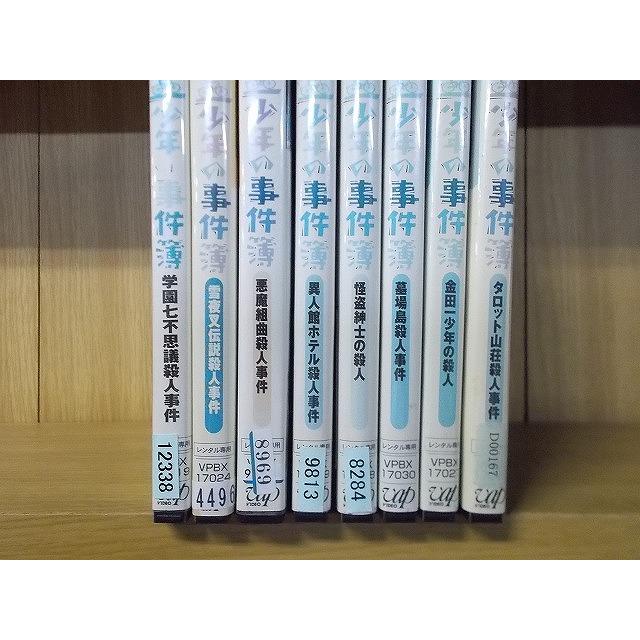 DVD 金田一少年の事件簿 学園七不思議殺人事件 雪夜叉伝説殺人事件 他