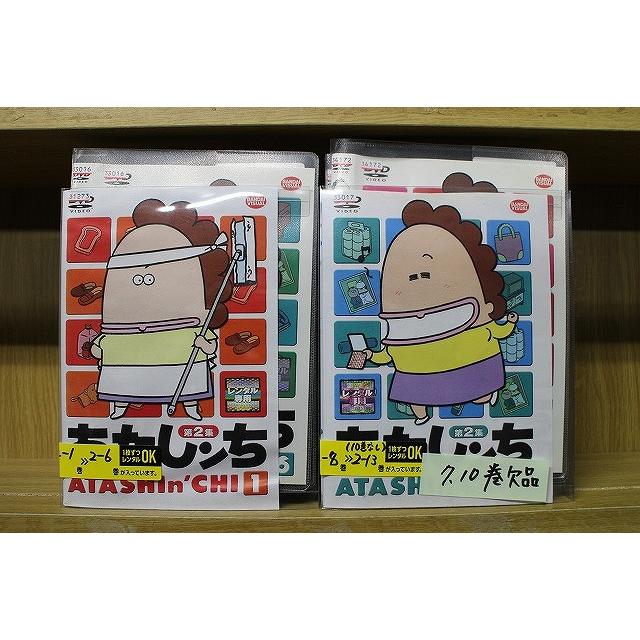 緊急取調室　DVD シーズン1,2,SP 11巻セット レンタル落ち ケース付き 71fW5smKDcL._AC_UF350,