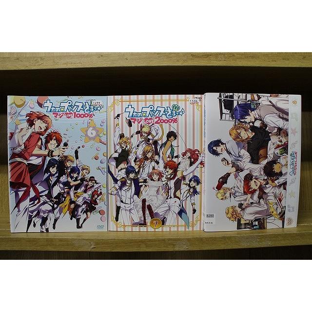 DVD うたのプリンスさまっ マジLOVE1000% 全6巻 + 2000% 全7巻