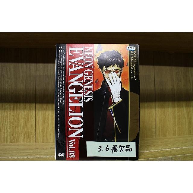 DVD 新世紀エヴァンゲリオン 1〜8巻 (3、6巻欠品) 6本セット ※ケース