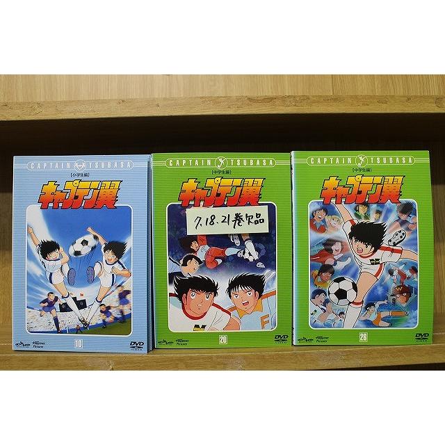DVD キャプテン翼 1〜26巻(7、18、21巻欠品) 23本セット ※ケース無し