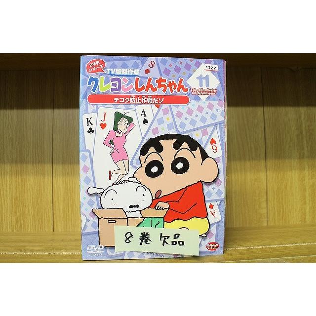 DVD クレヨンしんちゃん TV版傑作選 2年目シリーズ 1〜11巻(8巻欠品