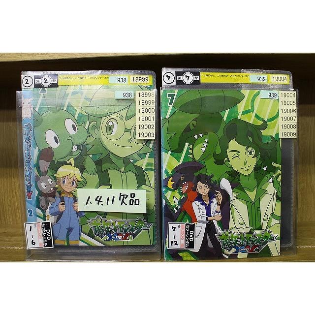 ポケットモンスターXY DVD 9巻セット 11.12.13.14.15.16 DVD ポケットモンスター XY 2〜12巻 (未完、4、11巻欠品) 9本セット