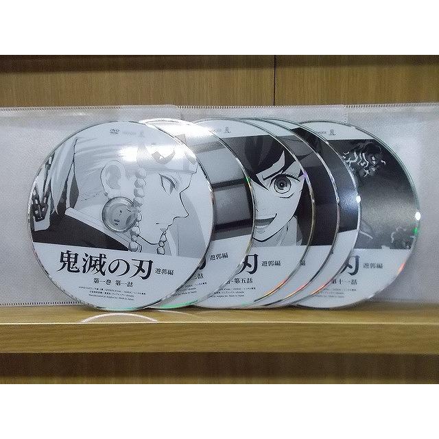 ディスクのみ】 DVD 鬼滅の刃 遊郭編 全6巻 ※ジャケット欠品 レンタル