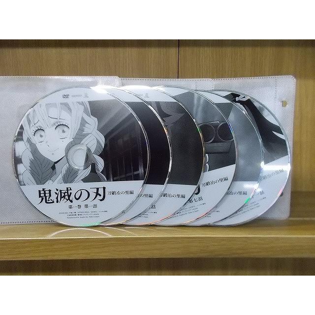 ケース付 鬼滅の刃 刀鍛冶の里編 DVD 全6巻 全巻セット 【公式通販】