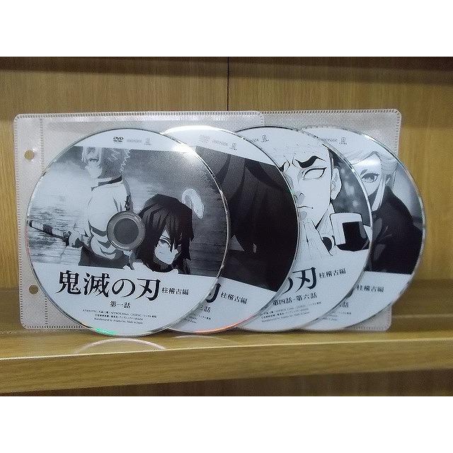ディスクのみ】 DVD 鬼滅の刃 柱稽古編 全4巻 ※ジャケット欠品