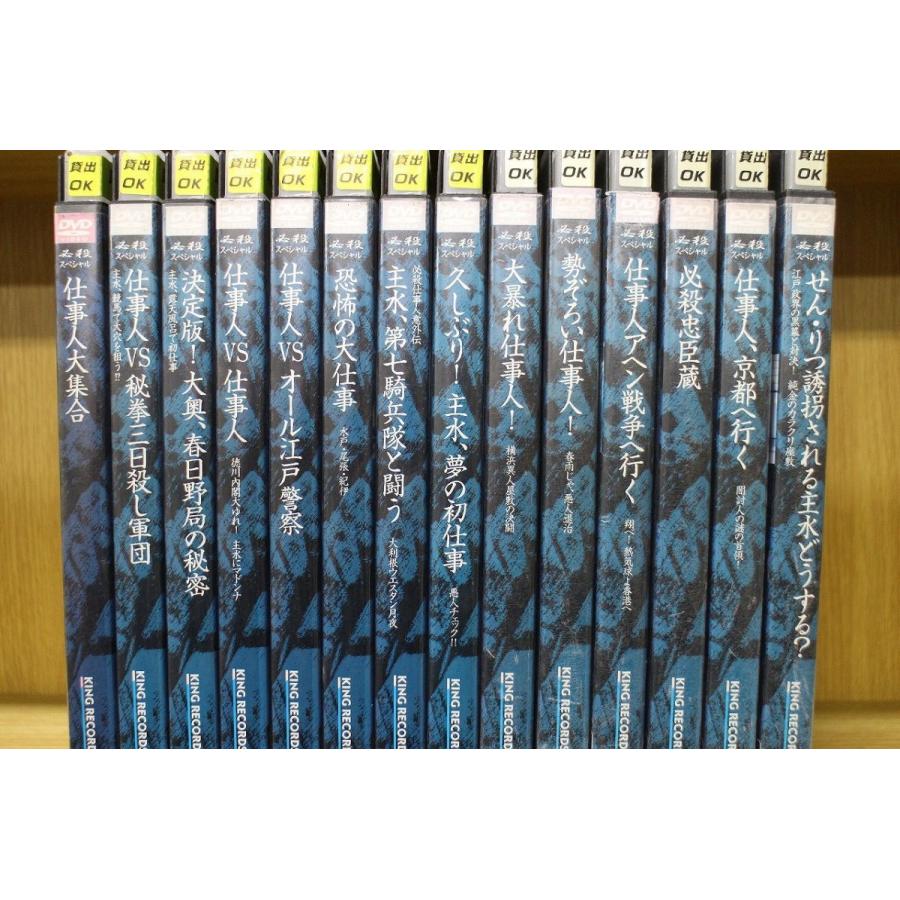 DVD NEW TV版 ドラえもん 73 レンタル落ち ZY784 : ギフトグッズ