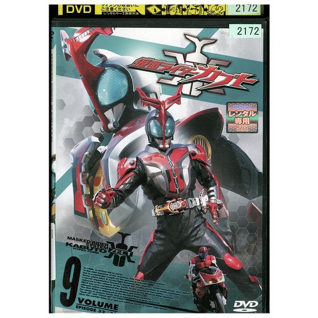 仮面ライダーのDVD Vol.⑥〜⑨ Amazon.com: Kamen Rider Ex-Aid VOL.6 [DVD] JAPANESE EDITION