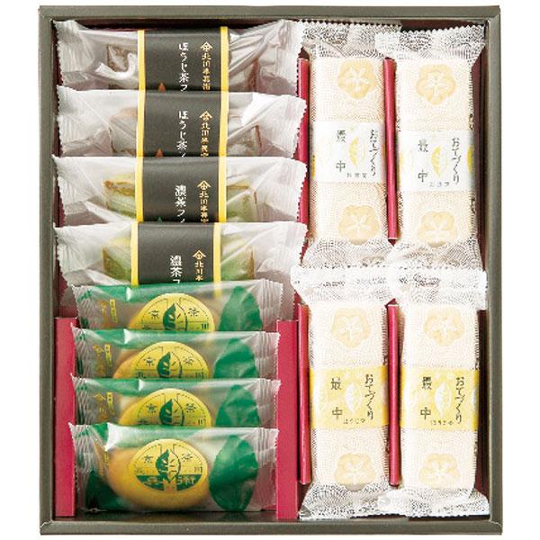 お取り寄せグルメ ギフト 北川半兵衛商店 宇治の茶菓撰 最中(抹茶