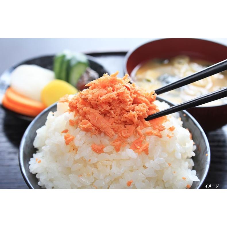 国産 鮭ほぐし（鮭フレーク）3kg入り　まとめ買いに！ imgrc0078462194.jpg?fitin=720:720