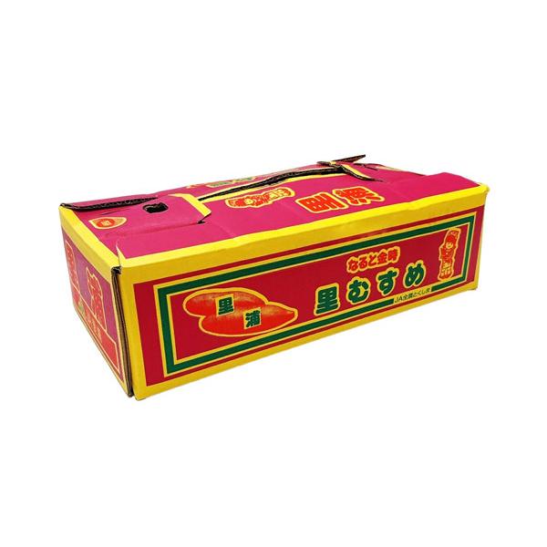 なると金時 里むすめ 徳島県産 さつまいも 5kg L-2Lサイズ 10-20本入