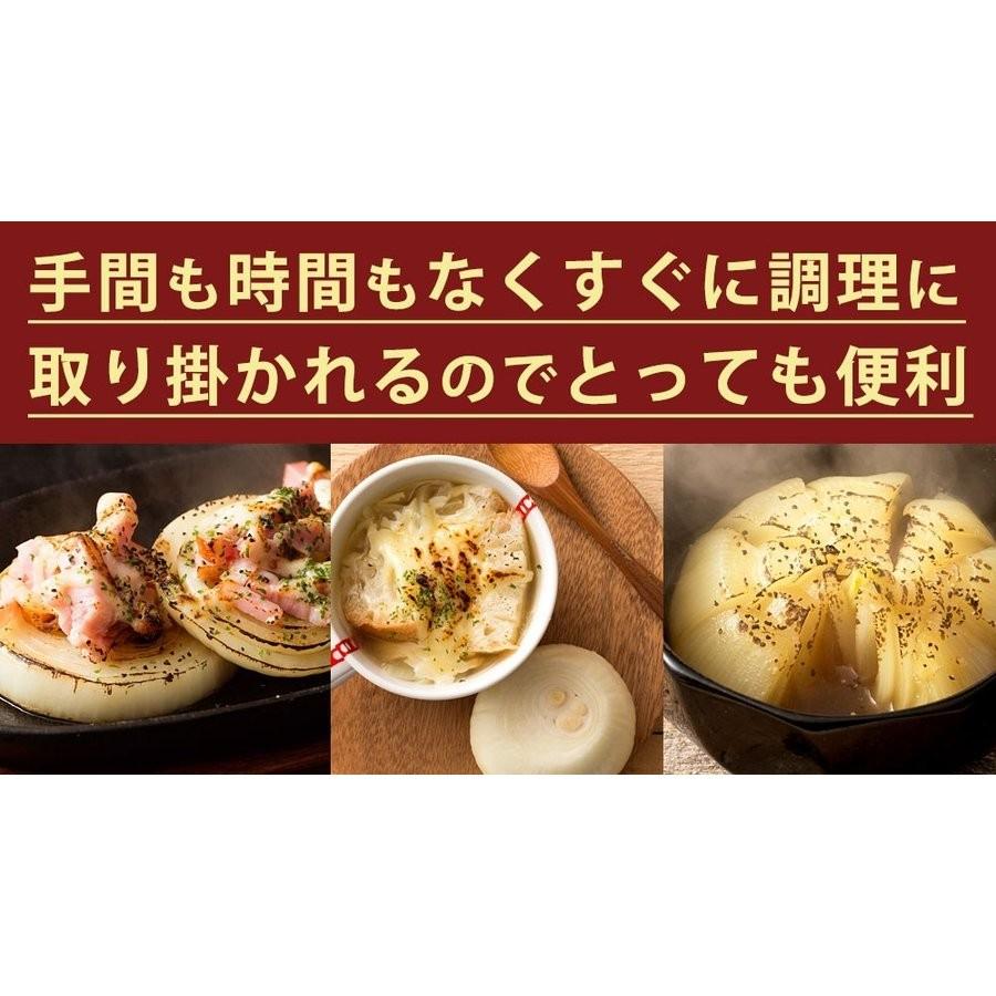 玉ねぎ 淡路島 玉ねぎ かくし玉 たまねぎ1箱5kg あわじ島産タマネギ家庭用 ギフト 送料無料 Imf Kakushidama 1 ギフト広場 通販 Yahoo ショッピング