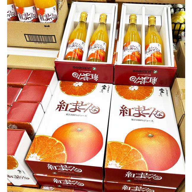 紅まどんな ジュース 100%果汁ストレート 6本入り(720ml×2) ※茶