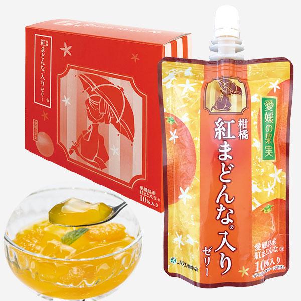愛媛の果実 柑橘 紅まどんな 入りゼリー 6個入×4箱（合計24個） JA