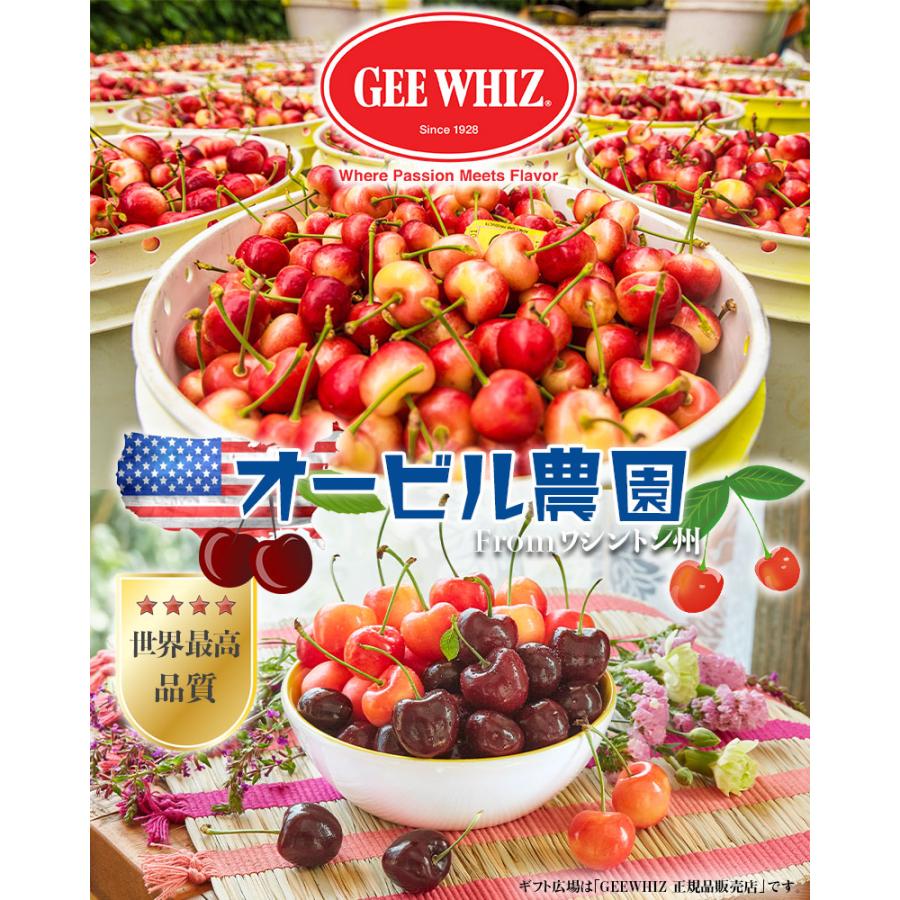 超希少8.5Rレーニアチェリー 高級チェリー食べ比べセット 4kg 超希少8.5Rレーニアチェリー 高級チェリー食べ比べセット 4kg