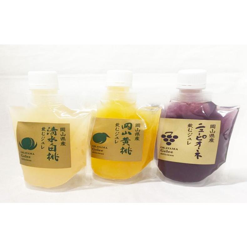 耕す ハチ シールド 清水 白桃 ジュレ Diglog Org