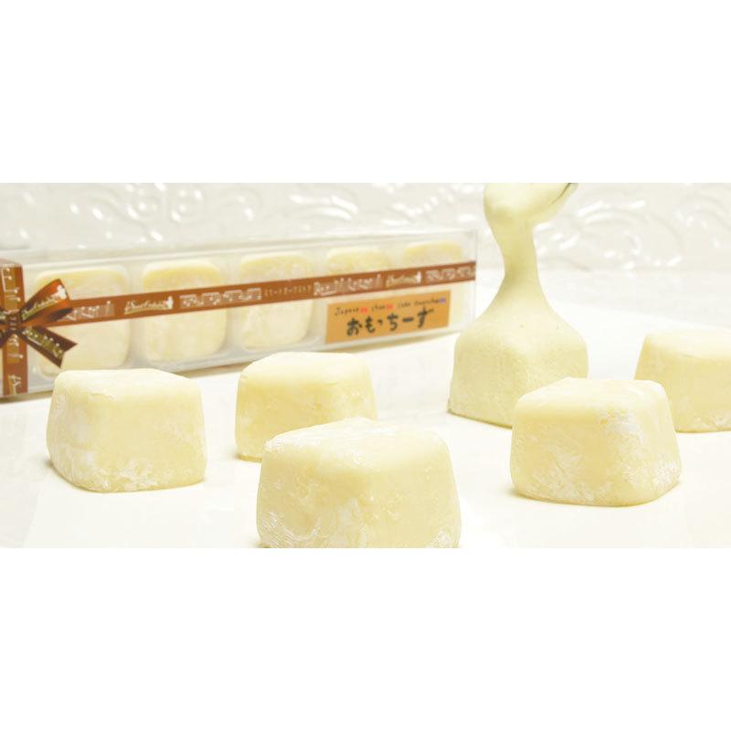 おもっちーず 3種セット 北海道 スイーツ チーズケーキ わらく堂