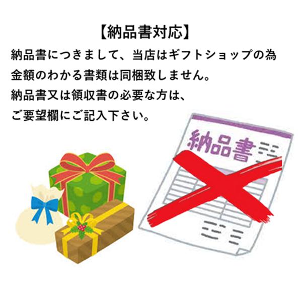 ファインチョイス ラピスラズリ ポイント５倍 送料無料 １７，３８０円 ハーモニック ＦＣ０７８｜gift-hitosuji｜08