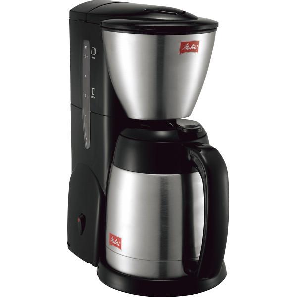 日本産 メリタ コーヒーメーカー ノア ブラック Skt54 1 B 入学 進学 内祝い お返し ギフト 人気ブランドを Www Gran Gusto It