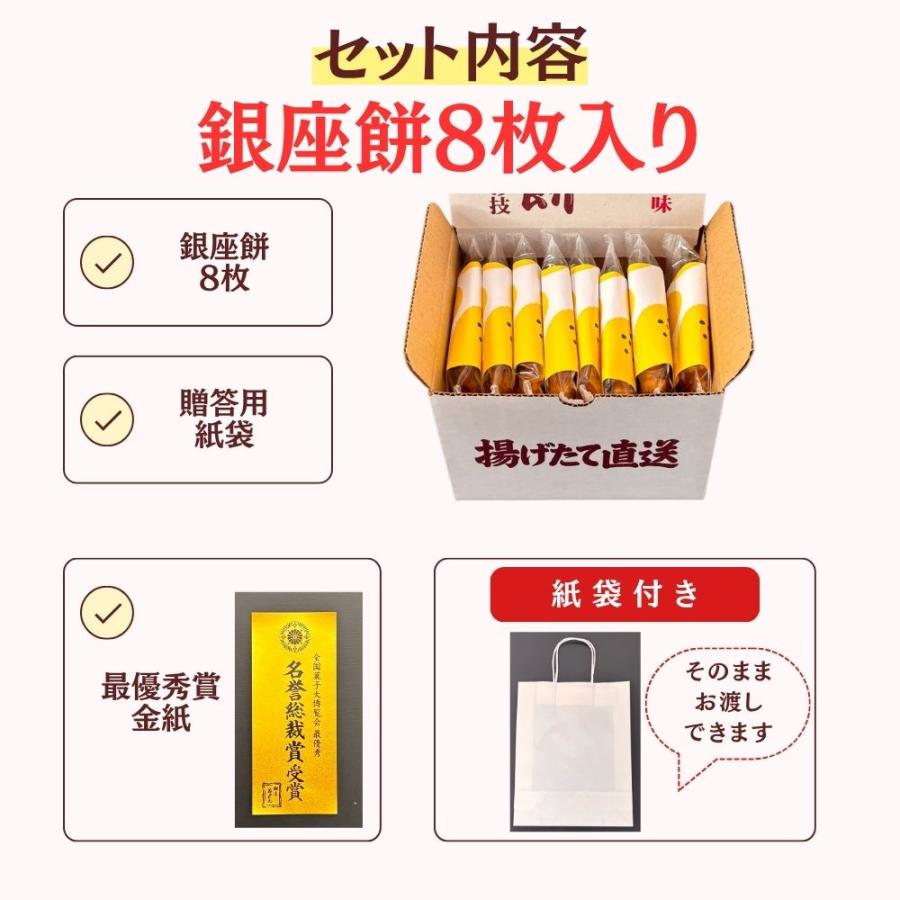 退職 転職 異動 お世話になりました お菓子 のし巻き済 ありがし 