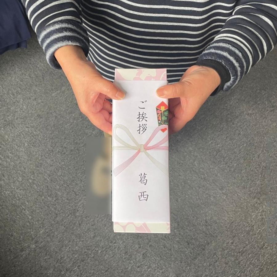 【特価商品】【10個セット】【 サランラップ 引っ越し 挨拶 粗品 ギフト 】 引越し ご挨拶 ギフト 粗品 ][8箱セット] 引っ越し 旭化成