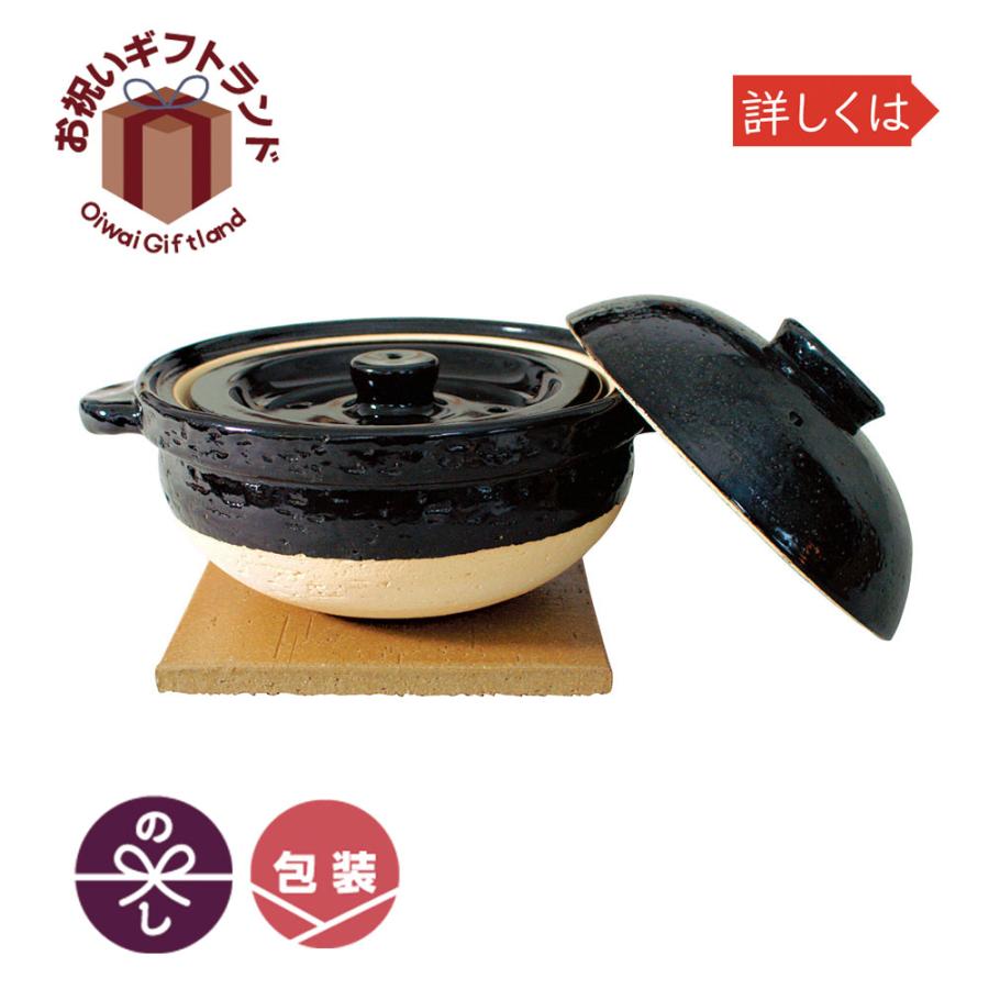 2026年最新】Yahoo!オークション - 伊賀(すべて)の中古品・新品・未