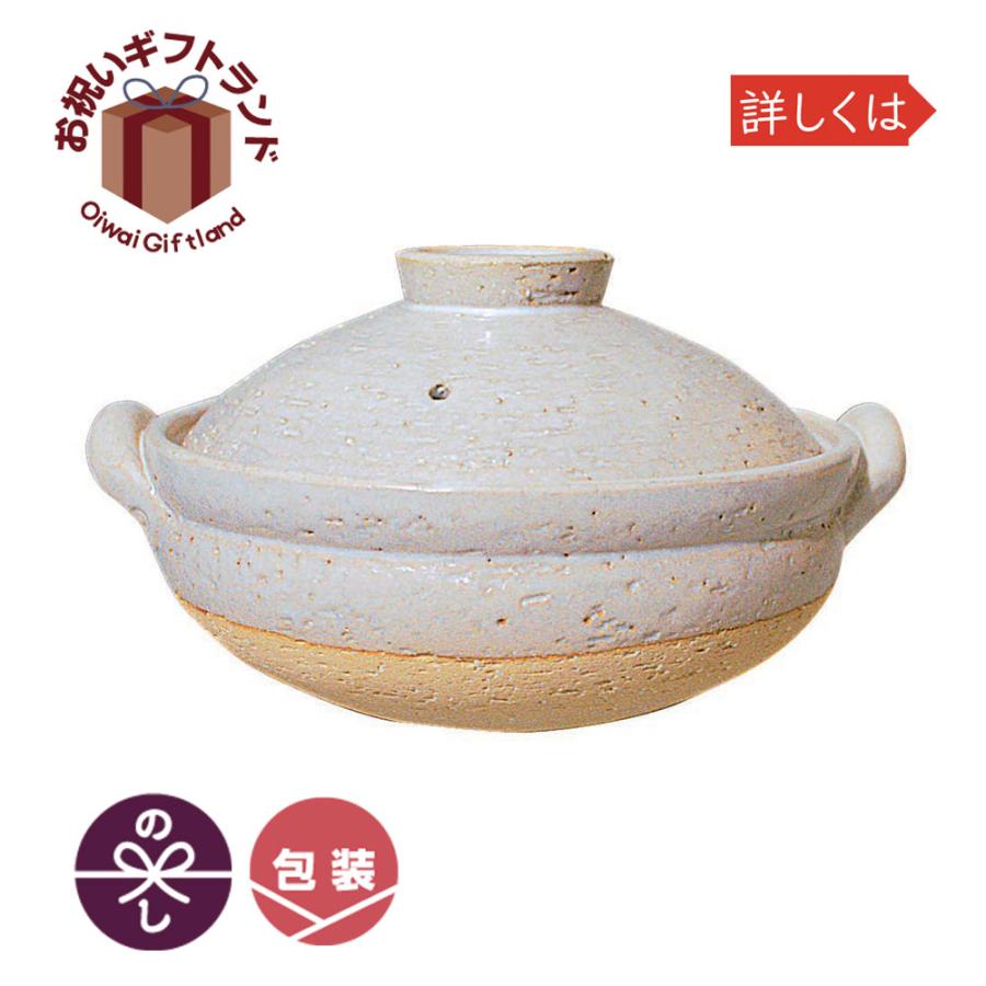 お皿 無料 あげます 大量 開業