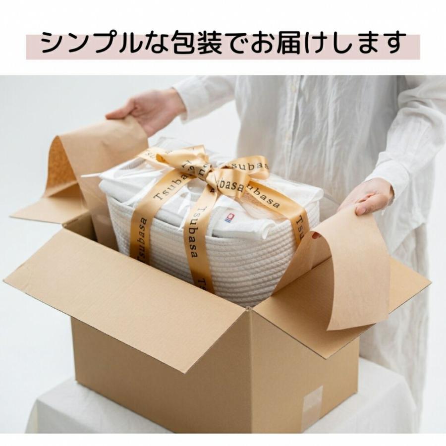 出産祝い おむつケーキ パピマミ ベビー おむつ ストッカー バスケット ベーシック 名入れ 刺繍 名前入り爆買 男の子 女の子 ギフトセット 子育...の画像