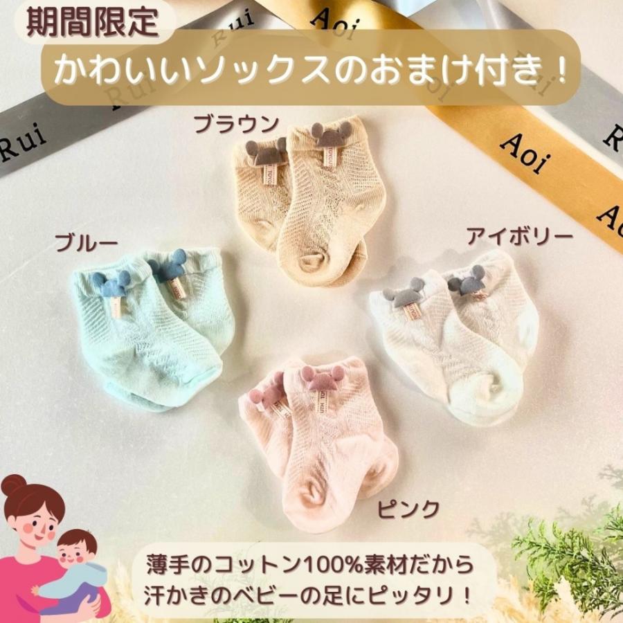 出産祝い おむつケーキ パピマミ ベビー おむつ ストッカー バスケット ベーシック 名入れ 刺繍 名前入り爆買 男の子 女の子 ギフトセット 子育...の画像
