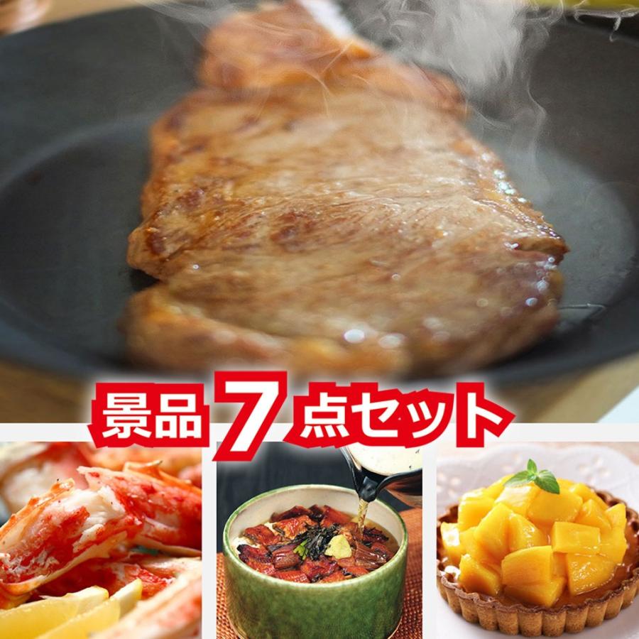二次会 新年会 目録 景品 セット グルメ パネル付ギフト 景品引換券 あすつく 目録 商品引換券 飛騨牛 うなぎ スイーツ 目録 景品引換券 07点セ Corkscrewerreport Com