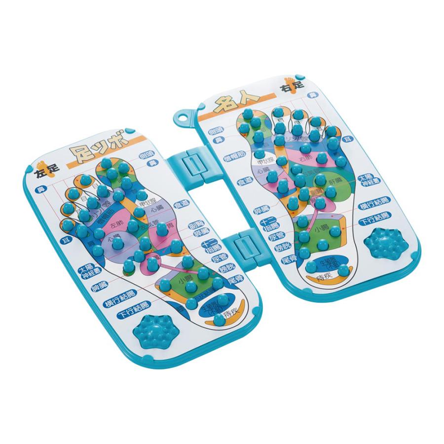 粗品 イベント景品 美容 健康グッズ雑貨 ビューティシェイプ 足つぼ名人 Hh 709 Ori 目録 景品パネルならギフトの王國 通販 Yahoo ショッピング