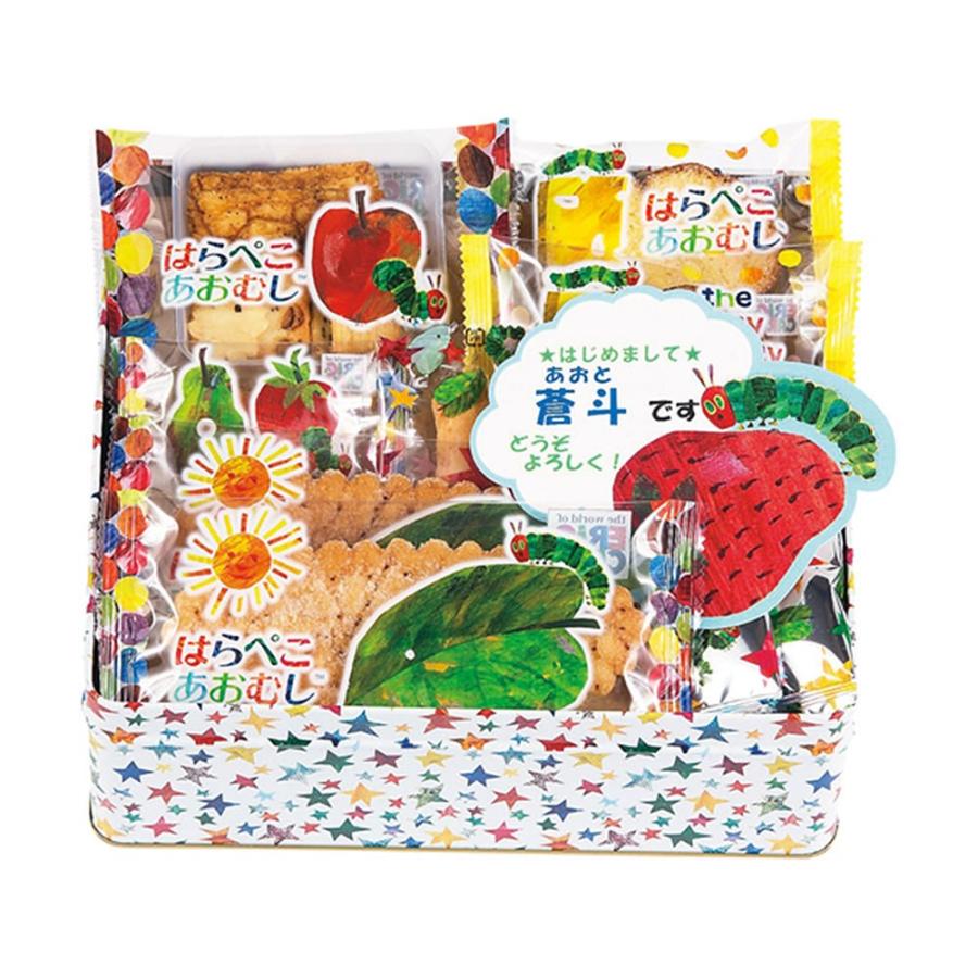 出産内祝い 名入れ スイーツ お菓子 おいしい 詰合せ はらぺこあおむし 名入れおかきアソート Ha 25n Prettyfunnyballoons Com