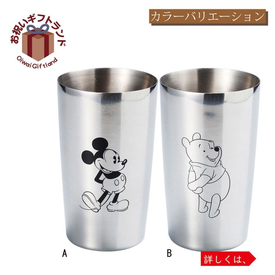 タンブラー ディズニー キャラクター 真空ステンレスタンブラー300mlお祝い プレゼント 食器 雑貨 おしゃれ かわいい バー 記念品 Ori 目録 景品パネルならギフトの王國 通販 Yahoo ショッピング