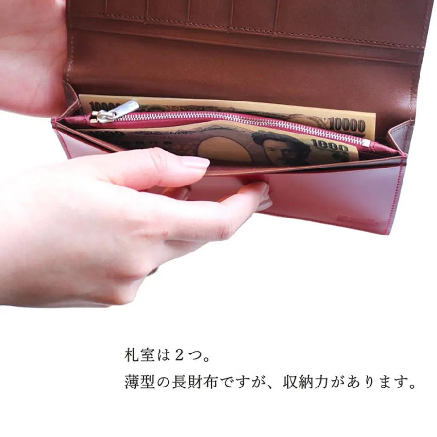メンズ財布 長財布 （ 小銭入付 ） コードバン GREDEER [ 財布 コイン 